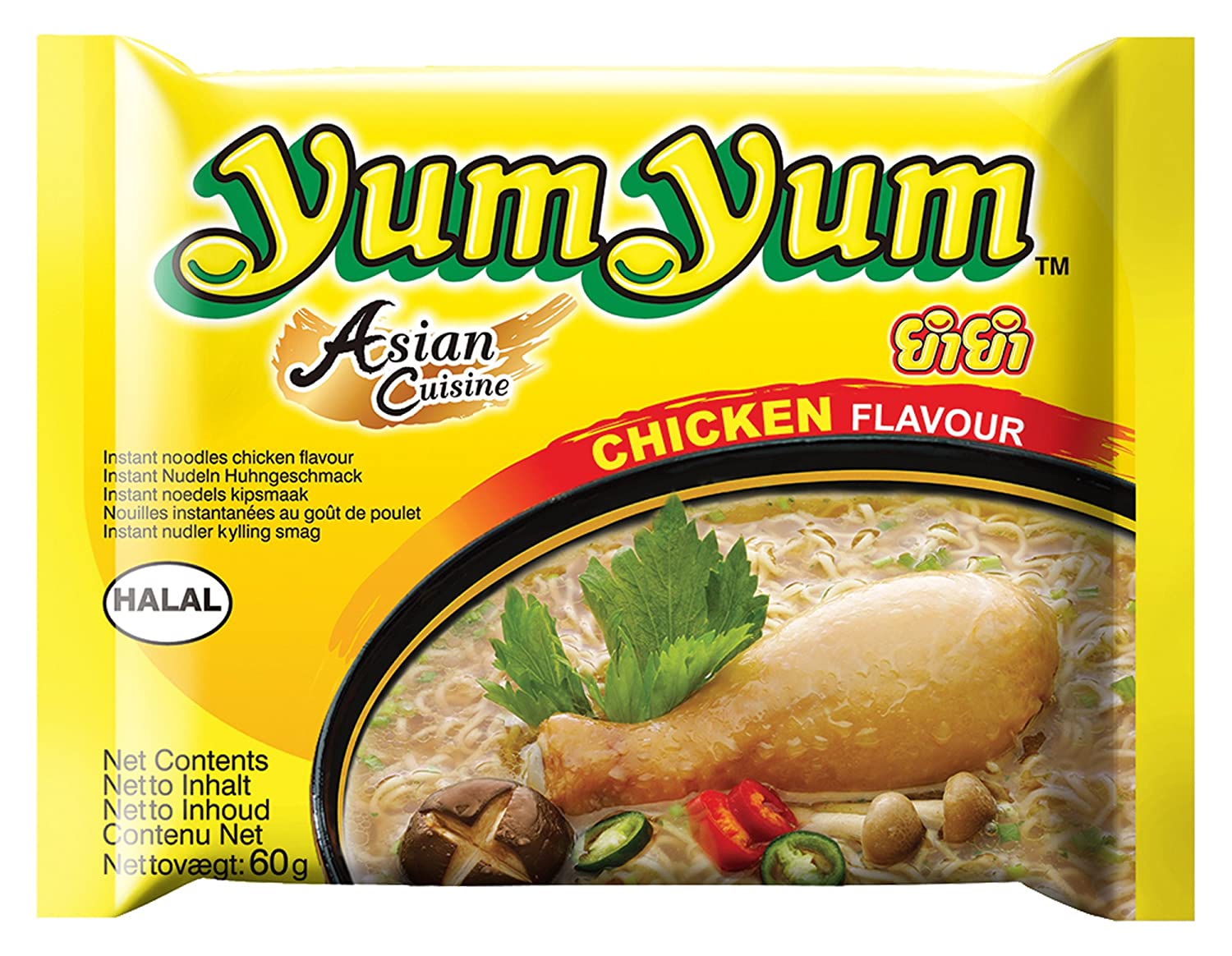 Bild von YUM YUM SUPPE HUHN         60G